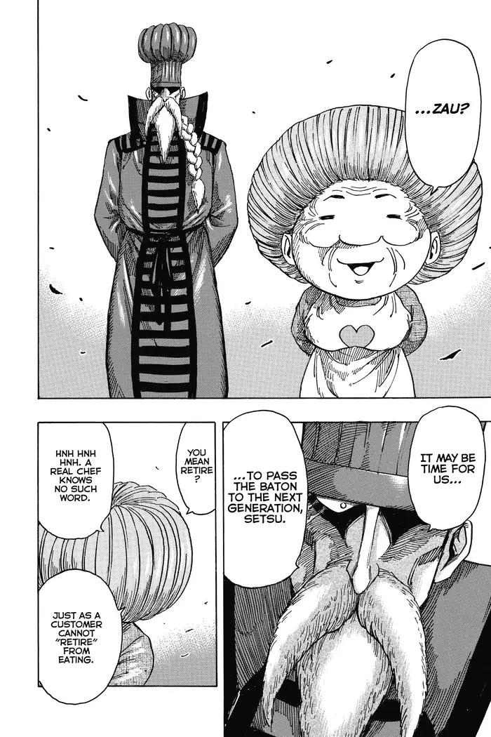 Toriko Chapter 213 image 12_optimized